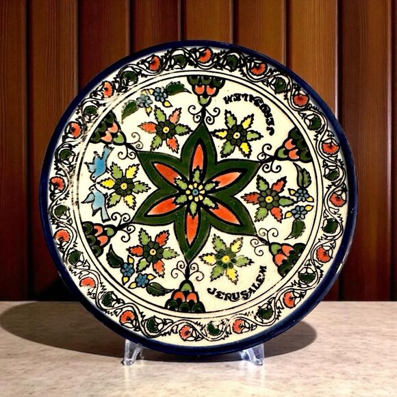 Vintage Handcrafted Jerusalem Floral Plate – Hand Painted Wall Plaque, 6.5” - Picture 1 of 8